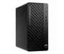 HP ProDesk 4 Tower G1i, Intel Core Ultra 5 225, 16 GB DDR5, 512 GB SSD, Windows 11 Pro