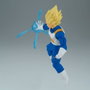 Banpresto Figura Vegeta II Dragon Ball Z Gxmateria 21cm - Efectos de Energía Translúcidos - Figuras de Colección