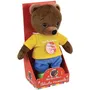 Jemini LITTLE BEAR BROWN Peluche musical para niños - 22 cm