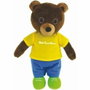 Jemini Little Bear Brown Peluche musical para niños - 22 cm