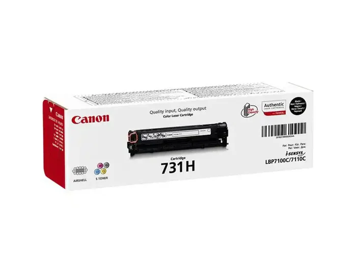 Canon Tóner 731 HBK Negro de Alta Capacidad (XL) Canon Tóner 731 HBK Negro de Alta Capacidad (XL)