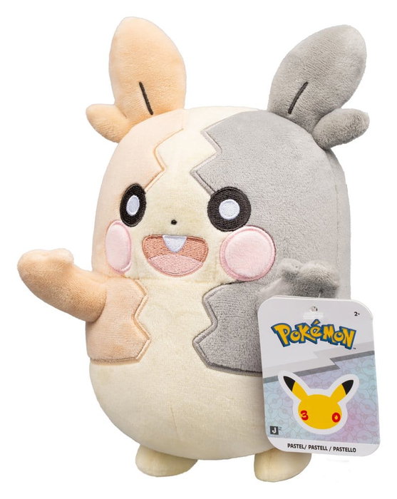 Jazwares Pokémon Peluche 30th Anniversary Morpeko 20 cm Jazwares Pokémon Peluche 30th Anniversary Morpeko 20 cm