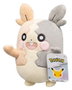 Jazwares Pokémon Peluche 30th Anniversary Morpeko 20 cm