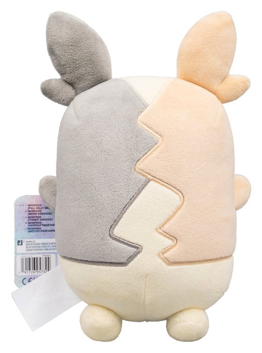 Jazwares Pokémon Peluche 30th Anniversary Morpeko 20 cm Jazwares Pokémon Peluche 30th Anniversary Morpeko 20 cm