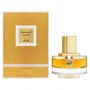 Rasasi Junoon Leather Eau de Parfum 50 ml