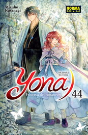 Yona, Princesa del Amanecer 44, Mizuho Kusanagi - Norma Editorial