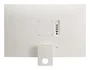 LG 32SR50F-W Smart Monitor WebOS23 80 cm/31.5" Full HD 1920x1080 IPS Pantalla LED para PC/TV Blanco con WiFi, Bluetooth, 2xHDMI, Altavoces 10W