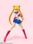 Sailor Moon Figura S.H. Figuarts Sailor Moon Animation Color Edition 14 cm