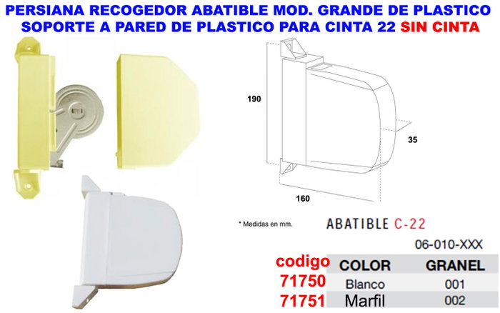 Recogedor de persiana abatible marfil grande sin cinta 22 mm Recogedor de persiana abatible marfil grande sin cinta 22 mm