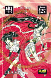 NORMA EDITORIAL, Rg veda 3 ed. coleccionista - CLAMP