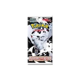 Pokemon TCG White Flare Sobre Suelto Coreano