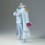 BANPRESTO Figura Monkey D Garp DXF The Grandline Series One Piece 20cm