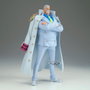 BANPRESTO Figura Monkey D Garp DXF The Grandline Series One Piece 20cm