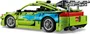 LEGO Technic Coche Mitsubishi Eclipse de Fast and Furious 42229
