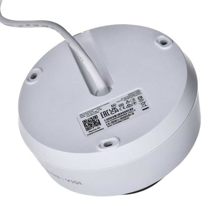 TP-Link VIGI C250 Cámara de Seguridad IP 5MP Domo 4mm Blanco TP-Link VIGI C250 Cámara de Seguridad IP 5MP Domo 4mm Blanco