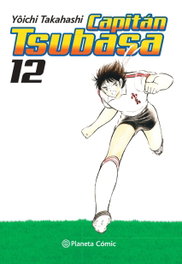 Capitán Tsubasa nº 12/21, Yoichi Takahashi - PLANETA COMICS