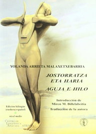 ATENEA Aguja e hilo (EUS/ESP)