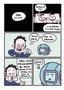 El Inservible Elon Man