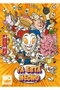 Sd Games YA ESTÁ HECHO