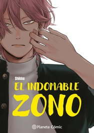 El indomable Zono, Shikke - PLANETA COMICS