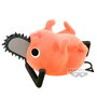 Banpresto Figura Pochita Ver.B Chainsaw Man Fluffy puffy 7cm