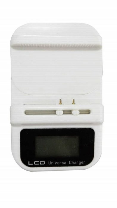 MARVO CARGADOR DE BATERÍAS CON PANTALLA PARA CÁMARAS, REPRODUCTORES MP3 Y MÓVILES