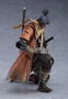 Max Factory Sekiro: Shadows Die Twice Figura Figma Sekiro: DX Edition 16 cm