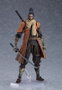 Max Factory Sekiro: Shadows Die Twice Figura Figma Sekiro: DX Edition 16 cm
