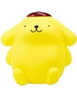 Blue Sky Studios Lámpara Mood Light Sanrio Pompompurin