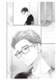 Yermo Ediciones Y Publicaciones, S.L. Viviendo con Matsunaga 07, Tomo 7 de 11