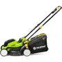 Fieldmann Cortacésped Inalámbrico 20V, Corte 33 cm, Altura Máxima 65 mm (Batería y Cargador No Incluidos)