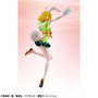 One Piece Estatua PVC Excellent Model P.O.P. Carrot Limited Edition 21 cm