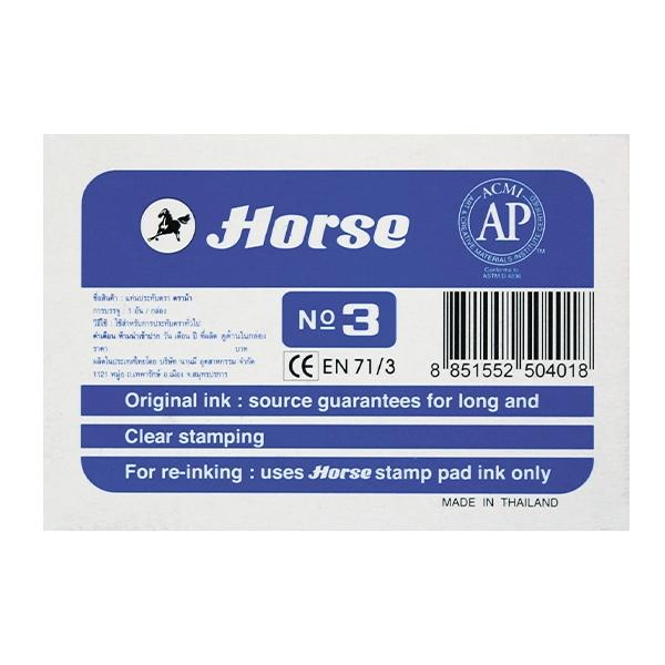 Horse Tampon num.3 73x105mm azul Horse Tampon num.3 73x105mm azul