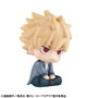 Megahouse My Hero Academia Estatua PVC Look Up Katsuki Bakugo 11 cm