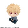 Megahouse My Hero Academia Estatua PVC Look Up Katsuki Bakugo 11 cm