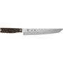 Kai KAI Shun Premier Tantō de 25,5 cm con hoja martillada de acero
