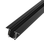 HO-LM3220-EM Carril Trifásico Empotrable para Focos LED Negro 1M