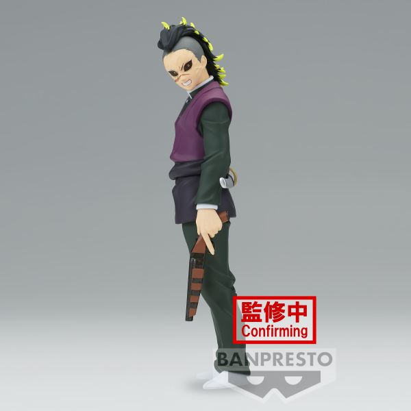 Banpresto Figura Genya Shinazugawa Demon Slayer Kimetsu No Yaiba Vol.44 17 cm Banpresto Figura Genya Shinazugawa Demon Slayer Kimetsu No Yaiba Vol.44 17 cm