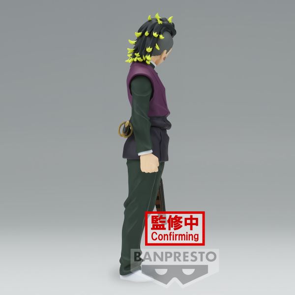Banpresto Figura Genya Shinazugawa Demon Slayer Kimetsu No Yaiba Vol.44 17 cm Banpresto Figura Genya Shinazugawa Demon Slayer Kimetsu No Yaiba Vol.44 17 cm