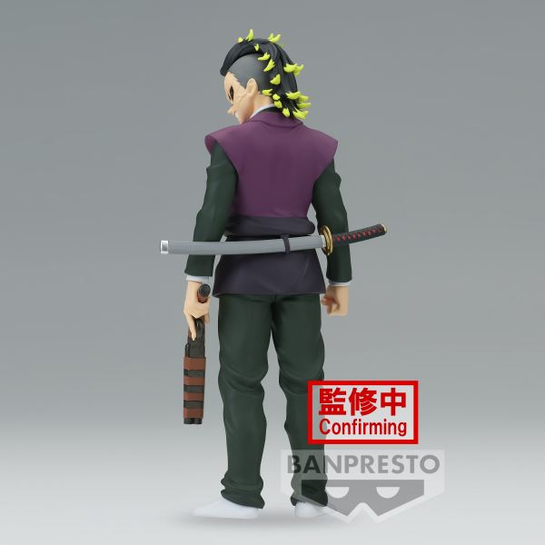 Banpresto Figura Genya Shinazugawa Demon Slayer Kimetsu No Yaiba Vol.44 17 cm Banpresto Figura Genya Shinazugawa Demon Slayer Kimetsu No Yaiba Vol.44 17 cm
