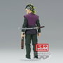 Banpresto Figura Genya Shinazugawa Demon Slayer Kimetsu No Yaiba Vol.44 17 cm