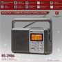 SAMI Radio digital 2 bandas (AM/FM) con función sleep, alimentación por pilas y corriente AC/DC