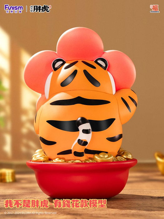I Am Not Fat Tiger Estatua Alexander the Tiger Rich Flower 20 cm