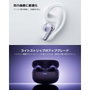 Xiaomi Redmi Buds 6 Pro Lavender Purple, Auriculares In-ear con ANC 55dB y LDAC High-Res