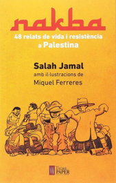 Nakba, Salah Jamal - Tigre de Paper
