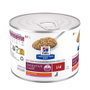 Hill's Prescription Diet i/d Puppy Pollo 12x200g