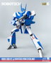 Robotech Figura ROBO-DOU VF-1J Veritech (Max Sterling) 20 cm