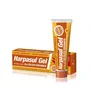 NATYSAL HARPASUL Gel con Silicio Orgánico 75+25ml