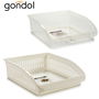 Gondol Organizador Cocina Plástico Blanco 26 x 8.5 x 29 cm (Set de 24)