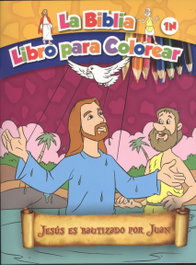 Jesús es bautizado por Juan, Xact Studio International - EDIBESA